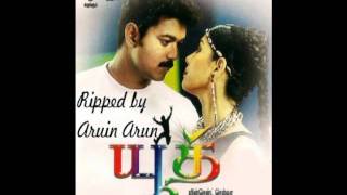 Love Theme HQ  Movie Youth  Music Manisharma  Ripped by Aruin Arun First on Net [upl. by Carlile]