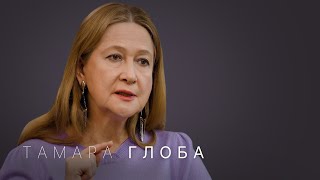 Тамара Глоба что ждёт мир Астрологический прогноз для всех знаков на 2022 [upl. by Fergus]