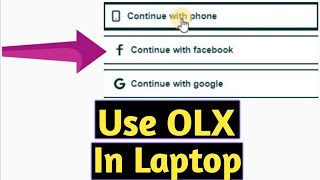 computer main olx kaise downlod kare Laptop Me Olx Kaise Chalaye Bina Download Kiye [upl. by Shulem469]