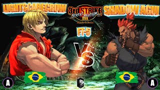 Street fighter 3 third strike  LightScarecrow vs shadow agui [upl. by Spragens]