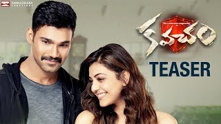 Kavacham Teaser  Bellamkonda Sreenivas  Kajal Aggarwal  Mehreen  Thaman S  2018 Telugu Movies [upl. by Jacie]