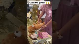 Guess the gender👸🤴 gender reveal party 🥳 gender ytshorts ytviral trending genderreveal [upl. by Parke]