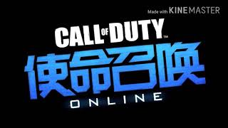 Merkmusic cod online intro [upl. by Nanam339]