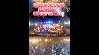 okara confrence سعد حسین رضوی کے فضائی مناظر dron video ✅ [upl. by Dleifyar]