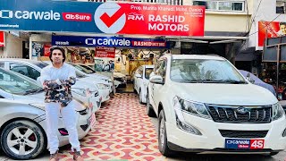 Biggest Used Cars in Kanpur  Most Cheapest Second Hand Cars  Rashid Moter Kanpur  best Quality [upl. by Kwang]