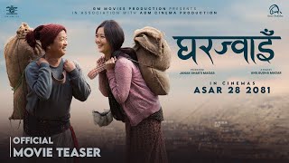 Gharjwai  New Nepali Movie Official Teaser  Dayahang Rai Miruna Magar Buddhi Tamang [upl. by Marcela]