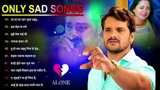 Pawan Singh Jukebox  Bhojpuri Sad Song Jukebox। Bhojpuri Bebfai Song । Pawan singh Hit sad Songs [upl. by Inahet]