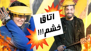 میا خشمگین می‌شود😡ANGER ROOM WAS NOT THE BEST IDEA FOR ME [upl. by Singer]