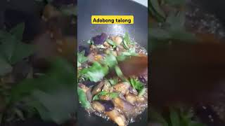 Adobong talong na may sangig shortvideo cooking easyrecipe [upl. by Hacissej]