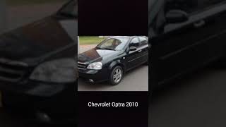 Chevrolet Optra 2010 [upl. by Alitha]