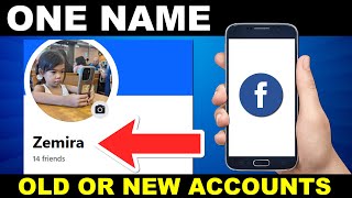 How to ONE NAME on FACEBOOK 2024 both NewOld Accounts [upl. by Elsy]