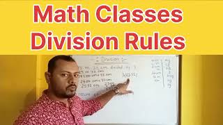 division math tricks।। gm to kg ।।cm to m।।math classes [upl. by Yamauchi]