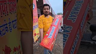 Patakha Market Indore 2024  Indore Crackers Wholesale Market  Patakhe  shree balaji fireworks [upl. by Ignacia]