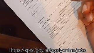 Before Last Date  How to fill CCE 2023 Challan fee  Spsc Combine Competitive Examination 2023 [upl. by So]