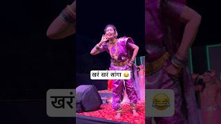 Hindavi patil च्या Dance नी केल मार्केट ज्याम 😍😍 dj dance marathi actor pune song vlog [upl. by Adnilemreh882]