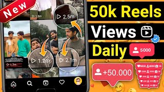 How to increase reels views on Instagram  Instagram reels views kaise badhaye  auto reels views [upl. by Mcdermott]