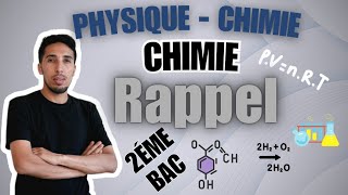 Rappel en chimie تذكير في الكيمياء 2ème bac chimieorganique [upl. by Ndnarb554]