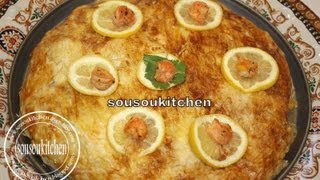 Pastilla au poisson 🇲🇦Seafood bastilaبسطيلة السمك و فواكه البحر [upl. by Neffets583]