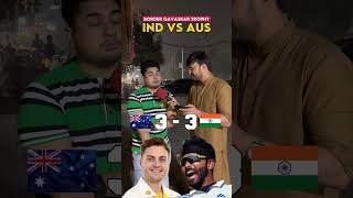 IND vs AUS Pic one player  Border Gavaskar Trophy pakistanireaction cricket indiavspakistan [upl. by Enela]