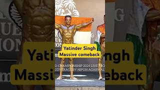 Yatinder Singh Wins Gold  Great comeback WBPF World Bodybuilding Championship 2024 yatindersingh [upl. by Eirot]