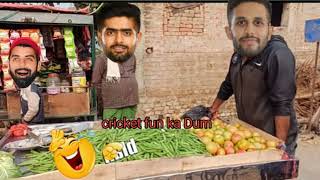 Pakistani Player Babar Azam Sadab Khan Haris comedy video funny video climax Cricket 20 [upl. by Anileva995]