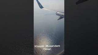 Khasab Musandam Oman  Oman tour  Oman air Flying to Oman  خصب مسندم ، سلطنة عمان  الطيران لعمان [upl. by Raseac]