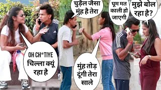 loudly speaking prank on cute girls 🤣  Speaking Loudly In public prank 🤣  Sumit rawat prank [upl. by Nykal]