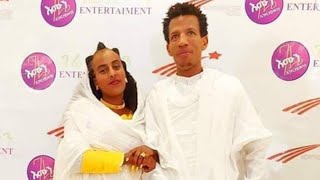 menkem yemanebarya eritreamusic New Eritrean music menkem yemane shingrwa 2020 [upl. by Chun210]