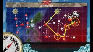 【艦これ冬イベ2017】E3甲「春日丸、Luigi Torelli」掘り周回【捷号決戦！邀撃、レイテ沖海戦後篇】 [upl. by Sydel]