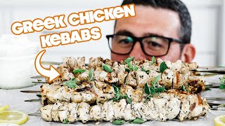 Greek Chicken Souvlaki Recipe Seasoned Chicken Kebabs [upl. by Majka]