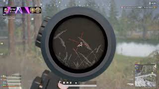 PUBG BATTLEGROUNDS 2024 11 28 22 10 59 [upl. by Aulea]