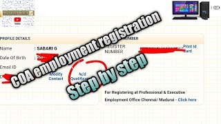 COA certificate employment registration in Tamil [upl. by Aynosal]