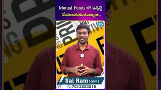 Ramesh Pasupuleti About Major Investment Plan Mistakes  Best Financial Planning investment shorts [upl. by Ecerahs]