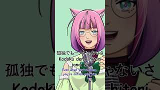 I want to rewatch Hunter x Hunter so muchhh 🥺 singingcover 歌 歌う jrock animeop vtuber vtuberen [upl. by Livi]