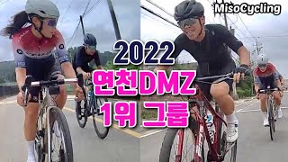 남녀 1위그룹 평속43 페이스🔥2022 연천DMZ랠리풀영상 해설 [upl. by Aynek]