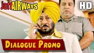 Ye Te Saale Lofar Lag Dene Dialogue Promo  Jatt Airways  Jaswinder Bhalla  BN Sharma [upl. by Aennyl512]