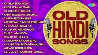 Old Hindi Songs  60s 70s 80s Hits  Evergreen Hindi Songs  Old Songs Hits Hindi  Old Is Gold [upl. by Cyprus]