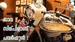 Jawa Malayalam Complete Review [upl. by Oilasor512]