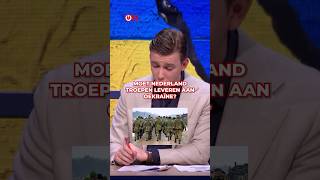 🇳🇱🇺🇦 Moet Nederland troepen leveren aan Oekraïne ongehoordnieuws [upl. by Devi618]