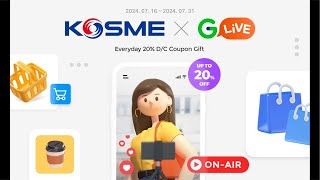 Gmarket Live Shopping🛒 Coming soon 24th July Feat Dorcky [upl. by Oivat]