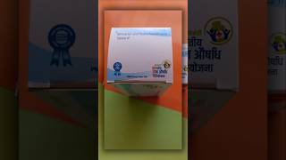 Telmisartan and Hydrochlorothiazide health janaushadhi healthy medicine medical [upl. by Isaiah946]