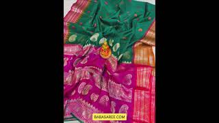 ₹1107 Free Shipping  Buti Kota Gadowal Saree  Babasareecom babasaree [upl. by Carena]