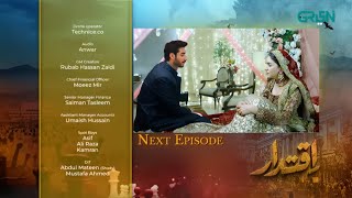 iqtidar Episode 19 amp 20 Promo  iqtidar Episode 19 amp 20 Teaser Green tv Drama  Anmol Baloch Drama [upl. by Munsey483]