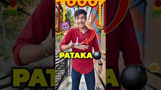 Ghar Par Pataka Banaya 💀💣  Mini Vlog minivlog shorts vlog ashortaday tranding diwali [upl. by Eciryt]