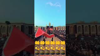 🕌 music Karbala maidan 💫 [upl. by Radferd]