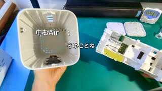 Softbank Air disassembling「分解したい」欲求発動です。バラバラにするね。 [upl. by Anastase722]