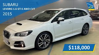 【大昌行易手車】2015 SUBARU LEVORG 16 GTS AWD CVT [upl. by Wylen]