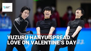 People REACT when the GOAT YUZURU HANYU spread love and laugh on Valentine’s Day [upl. by Server131]