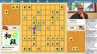 Stream 61 Saturday Shogi With Friends [upl. by Schnell965]