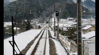 Seibu ChichibuIkebukuro Line drivers view from SeibuChichibu to Hannō in Winter Japan [upl. by Lisandra639]